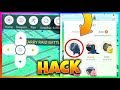 HACK POKÉMON GO MARZO 2019!!