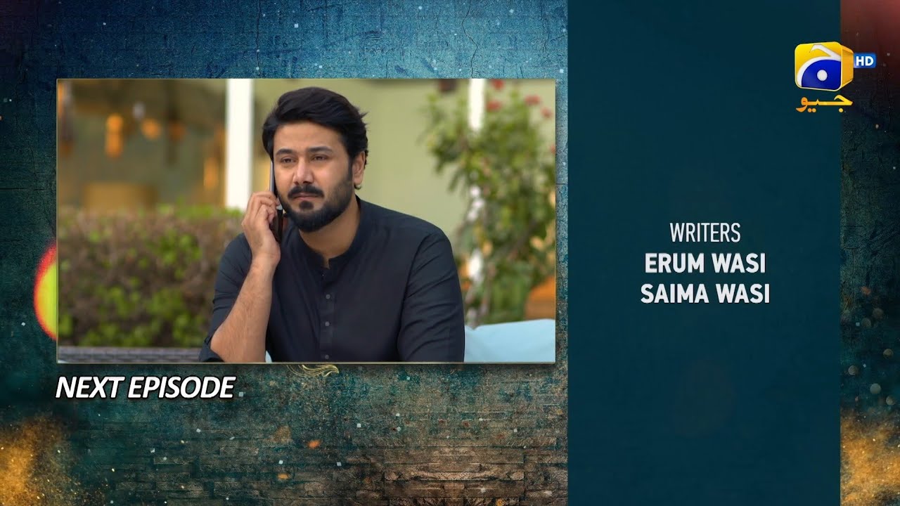 Grift Episode 31 Teaser - 26th January 2023 - HAR PAL GEO