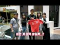패키지여행 가서 생긴 일 - 구자철 선수를 만나다! [GOAL FUN]