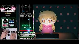 [EZ2ON Reboot : R] 8S (17) ATOPY [HD]