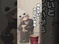 初めて泊まった宿に写真を飾ろう！
