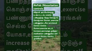 NoFab masturbation recovery
