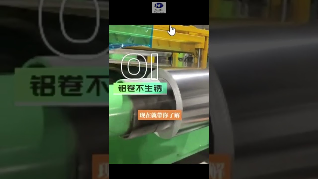 Best insolution aluminum coil Factory Price -