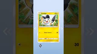 #pheromosa #ultracreatura #shorts #pokemon #pokemoncards