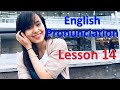 English Pronunciation Lesson 14 (2019): The vowel sounds a &amp; eə