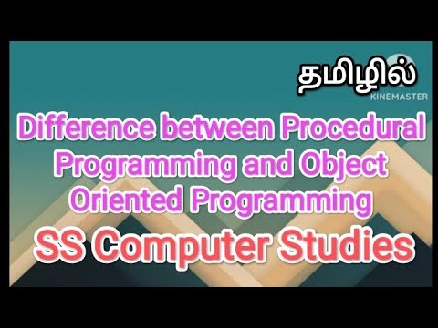 Difference between procedural and object oriented programming in tamil ...
