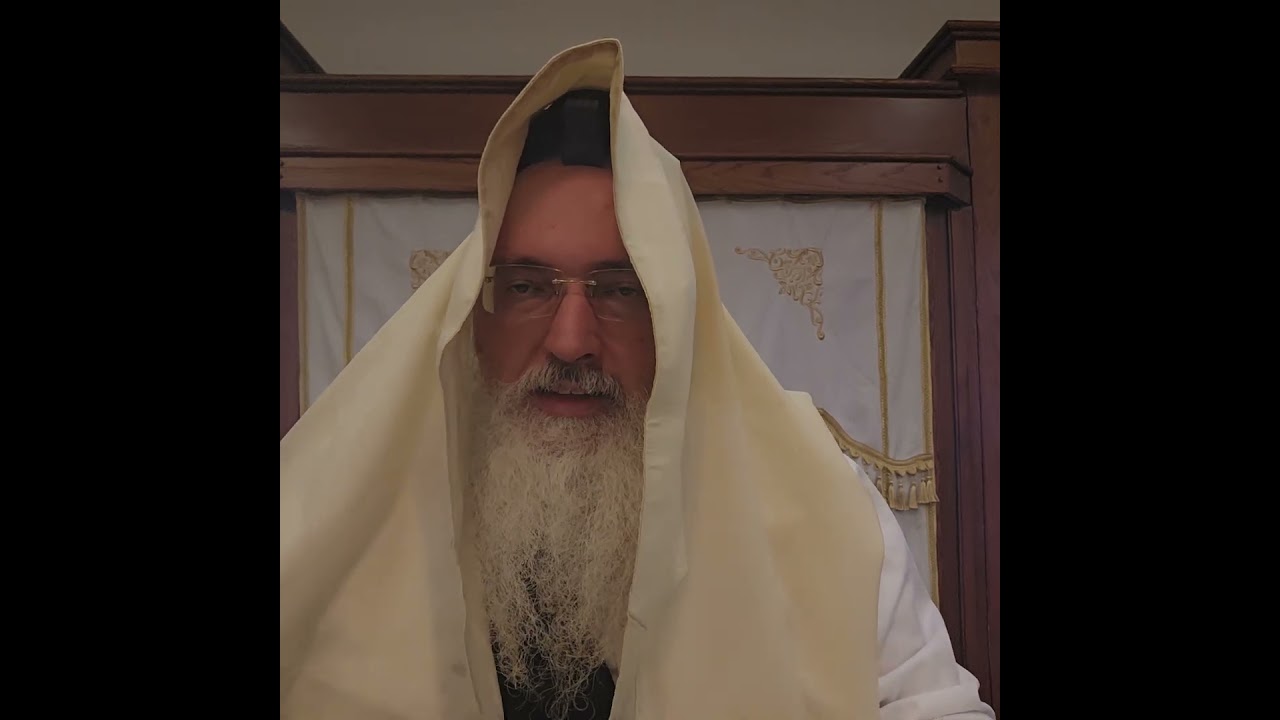 הלכה יומית/סגולה עצומה באתרוג של מצוה/רב דניאל בניזרי