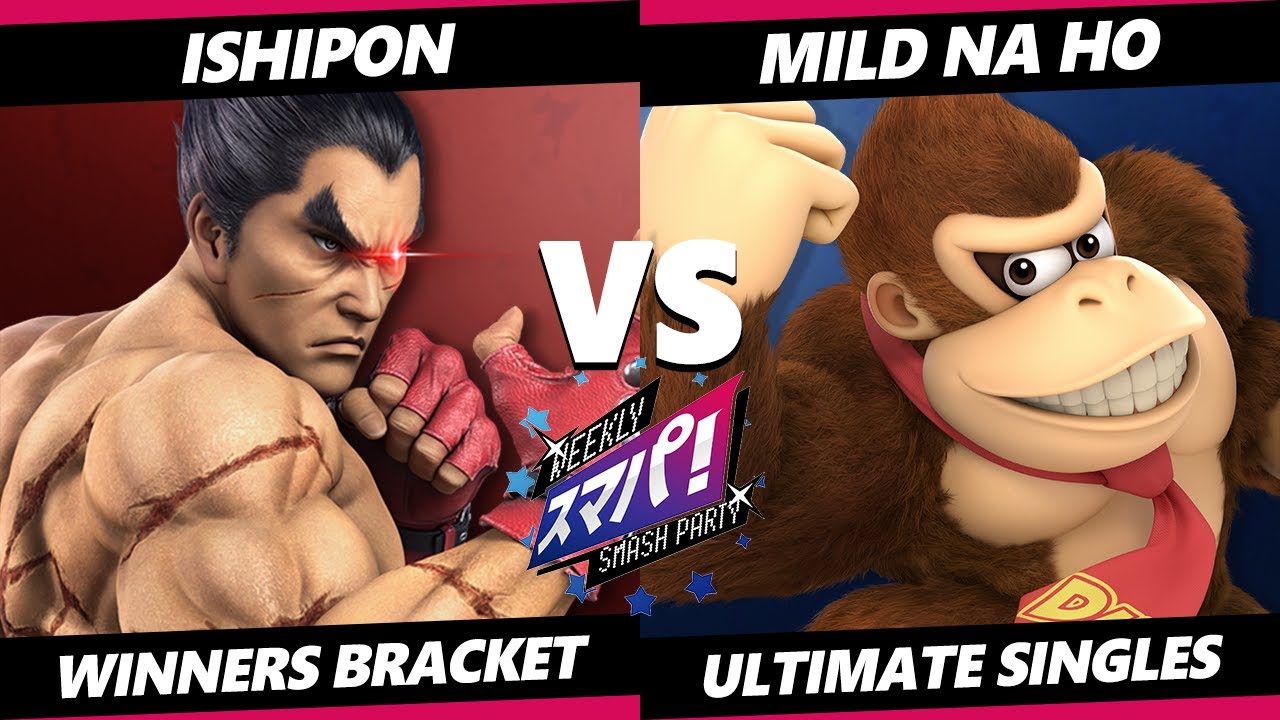 Sumapa 197 - Ishipon (Kazuya) Vs. Mild na H.O (Donkey Kong) Smash Ultimate - SSBU