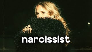 Avery Anna - Narcissist | lyrics