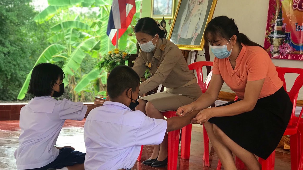 พิธีไหว้ครูประจำปี 2564