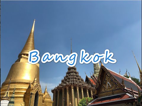乱游曼谷 | Bangkok Thailand | Vlog 01