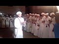 احواش ايت الرخا غتمنارت