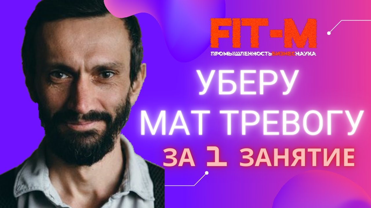 Пежо почему так называется