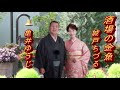 酒場の金魚 (歌)城戸ちづる/亀井ゆうじ 作詞/原 文彦 作曲・編曲/越智俊二郎B20260802C