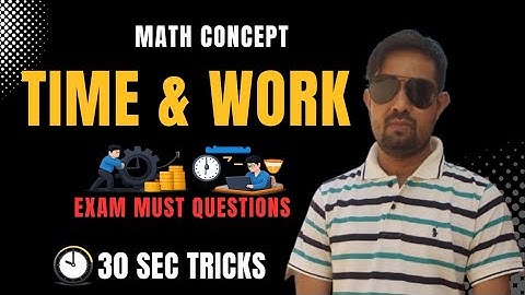 Time and Work Short Tricks /Problems |समय और कार्य का खेल |