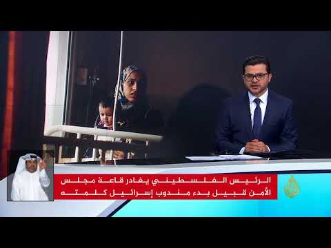 نشرة الإشارة الاولى 2018/2/21