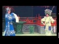 Cantonese Opera 粤剧 《百花亭赠剑》 南凤 李龙合演