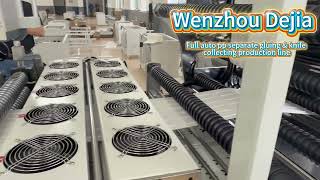 Full-auto PP separate gluing & knife collecting production line