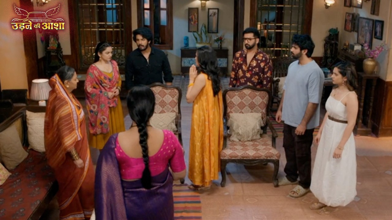 Новая акция Udne Ki Aasha сегодня, 7 марта 2026 г.