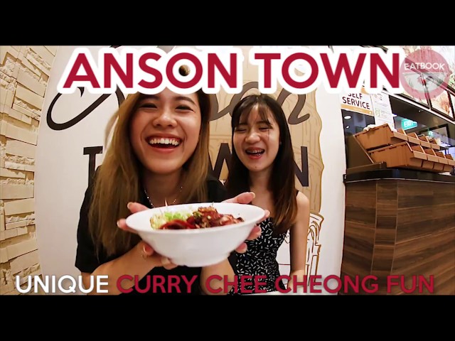 Anson Town - Curry Chee Cheong Fun At Kembangan