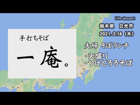 なり 一 パーキング