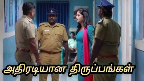 Mahanadhi Episode 18th July - 2025 | Vijay television upcoming promo review 