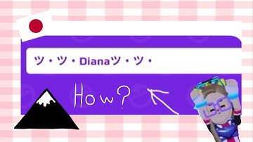 How to make your name to Japanese style in PKXD!シ -  ｡・★ ・｡・