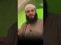 أجر حجة وعمرة يوميا الشيخ أبو عبد الرحمن المتوكل