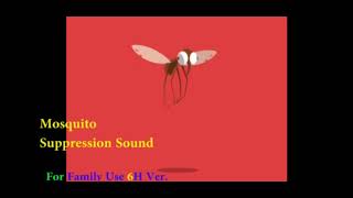 Mosquito Suppression Sound - Family Use ASMR 6H Ver. screenshot 1