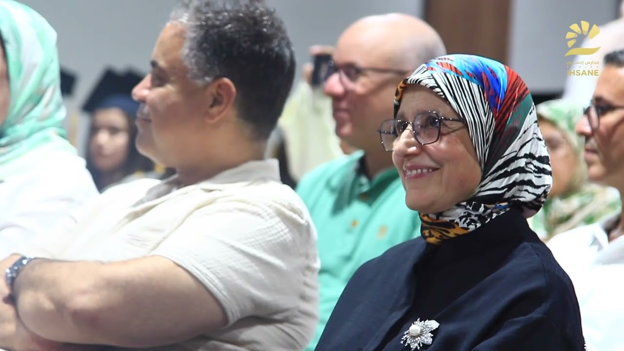 🎓 Cérémonie d’Excellence du Baccalauréat 2025 – Campus Ihsane Ibn Badis