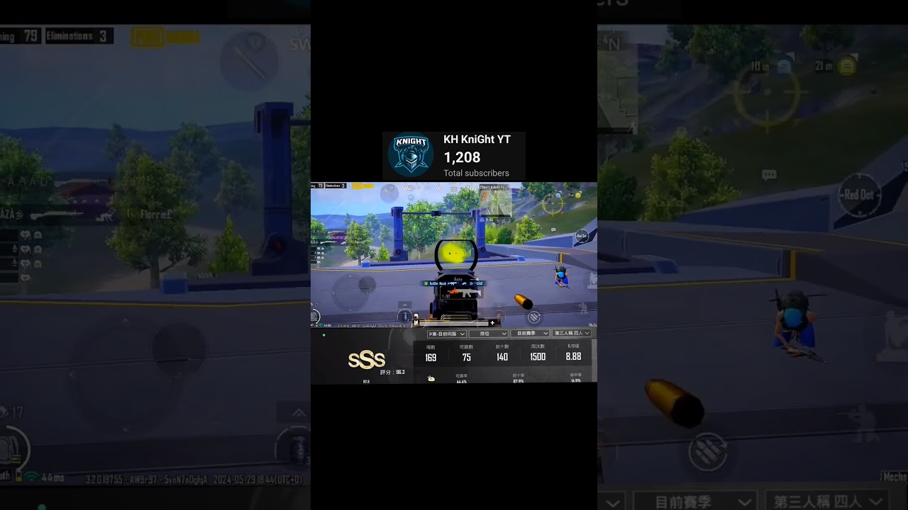 Solo V Squad Player 5 Finger 