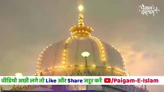 Download Lagu Bekhud kiye dete Hain kavvali sound#funny #comedy (2019 Khwaja Piya 🌹🚂🥰