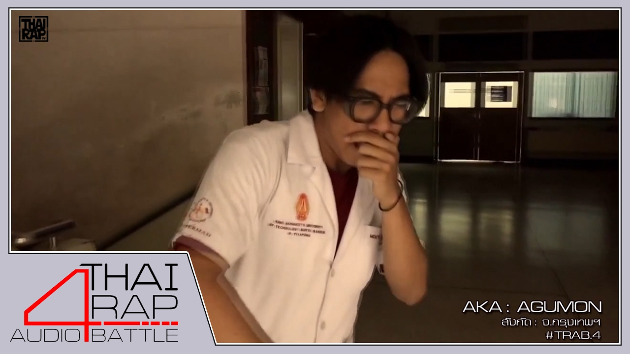 camera iphone 8 plus apk 238.AGUMON รอบ Demo [Thai Rap Audio Battle V.4]