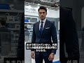 人生の回想 　74才　無職・年金生活　元外資系日本法人社長  #ai #story #物語 #仕事 #人生  #朗読 #小説  #シニア #シニアライフ #年金生活 #ビジネス書 #ビジネス書籍