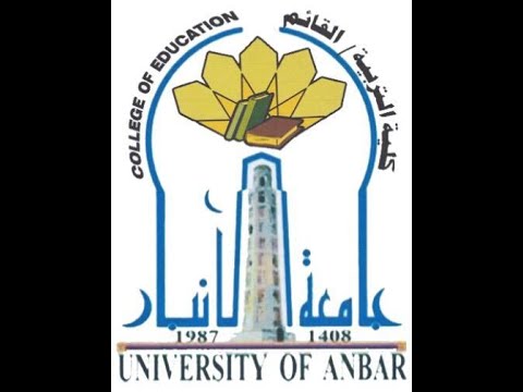 محمد المويلحي وقصته حديث عيسى بن هشام