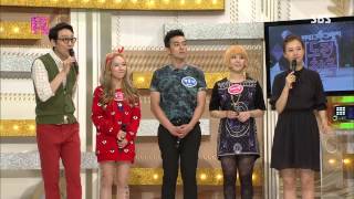도전 천곡 130929 #16(7)