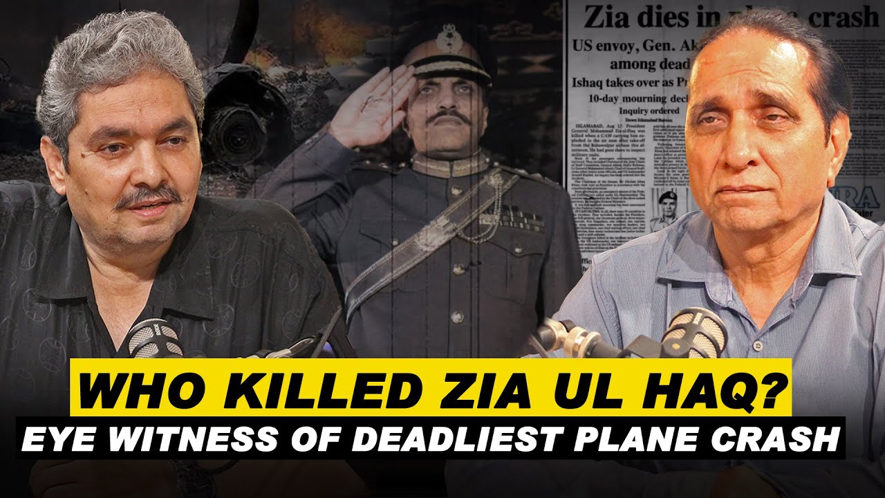 Mystery of General Zia-ul-Haq's Death | Plane Crash That Changed Pakistan | Jameel Chishti Podcast
