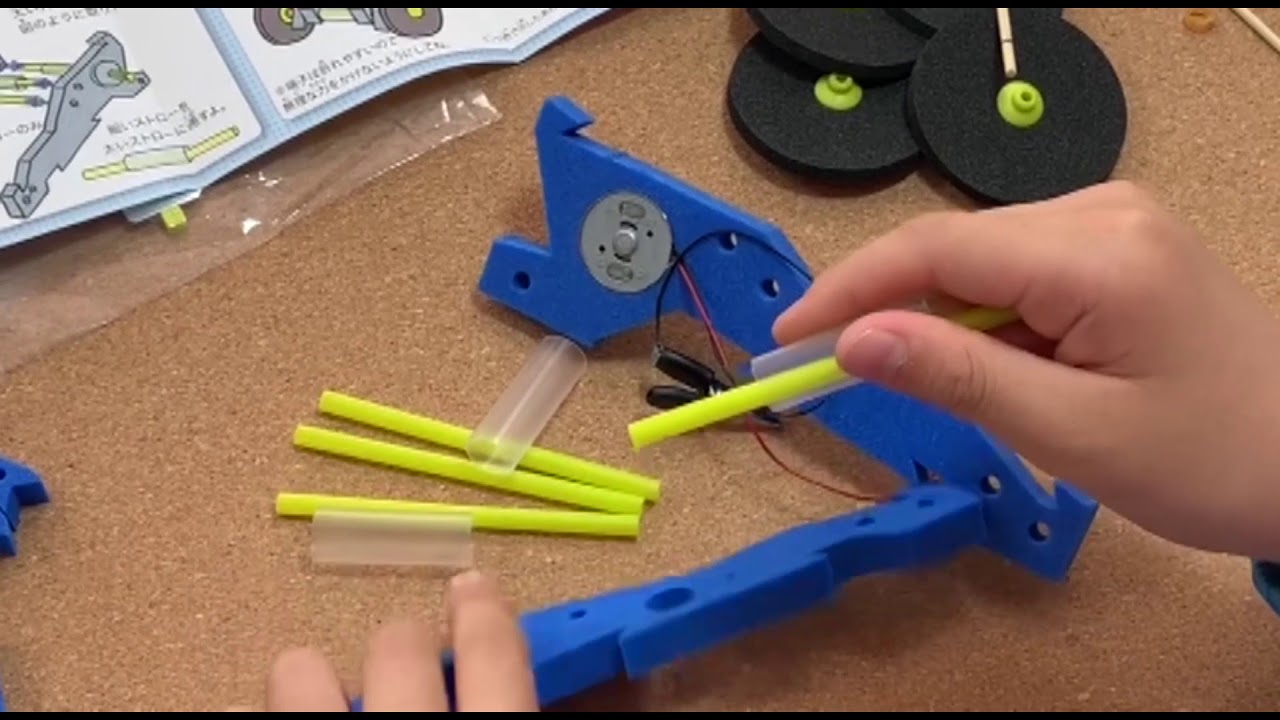 工作】ソーラーモーターカーを組み立てよう 米村でんじろう先生の