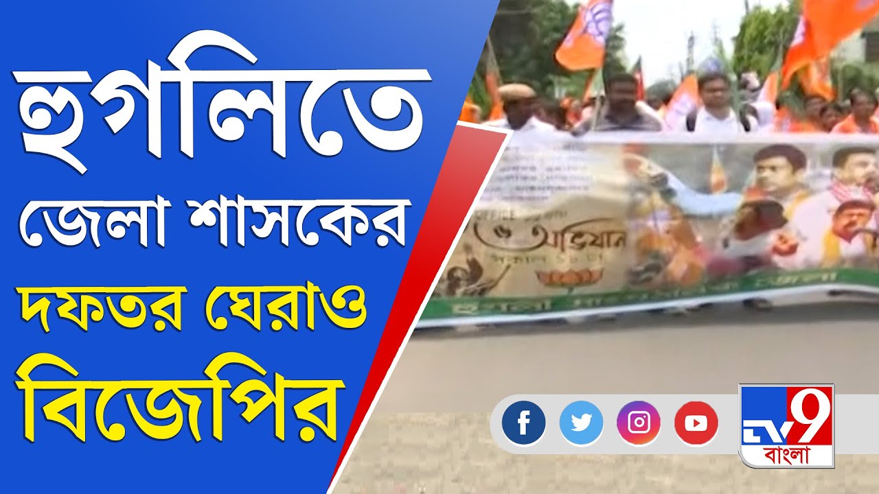 Hooghly Shootout | ছিনতাইয়ের চেষ্টায় বর্ধমান স্টেশন থেকে গাড়ি ভাড়া। হুগলিতে পৌঁছতেই চালককে খুন