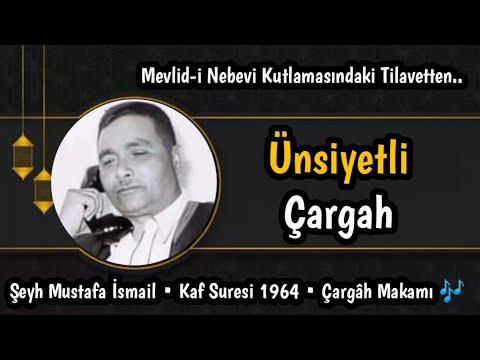 Tatlı Bir Çargah • Güncel Kesit | Kaf Suresi 1964 • Mustafa İsmail