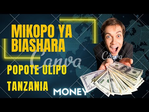 Video: Mkopo wa mishahara mnamo 2020