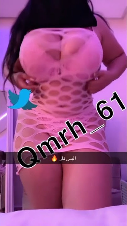 قمرهم البدويه سنابي بنبذه