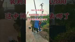 Solar street lamp source producer#Directly supplied by outdoor lighting street lamp manufacturer