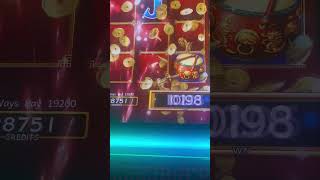 Dancing drums nice win 🥇