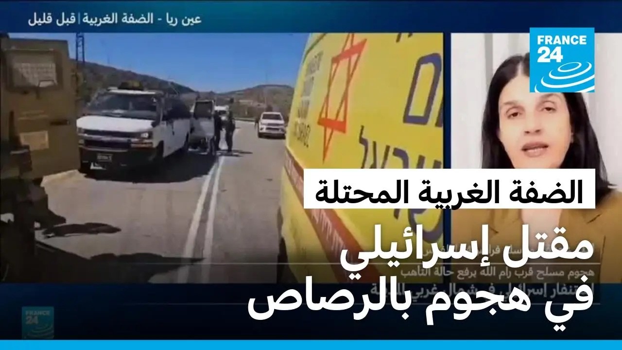 ���� �� ���� ���� ��� ��� ���� �������� �������� ����� ��� �������
 - نشر قبل 47 دقيقة