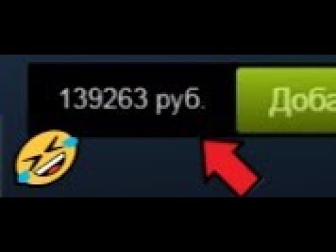 ТОП 5 самых ДОРОГИХ игр в STEAM / Самые дорогие игры в стим