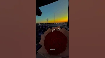 جيت اوفي وعودي وجيت اكسبلور امجد جمعة اغاني ترند Shorts Video لايك السبع Music 