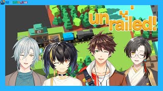 【Unrailed】 칙칙폭폭 기차놀이 with Gaon Chiho Kiru 【NIJISANJI KR｜Suha】