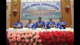 First Convocation 2017