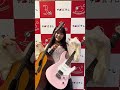 「人生は素晴らしい」「気づいてしまった」2曲披露📢